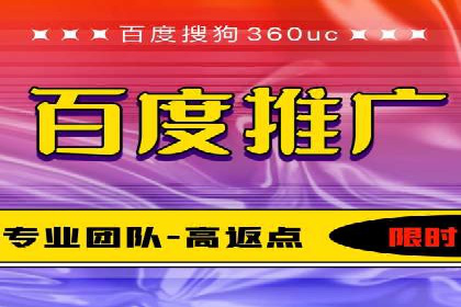 快手信息流广告投放全解析，案例分享