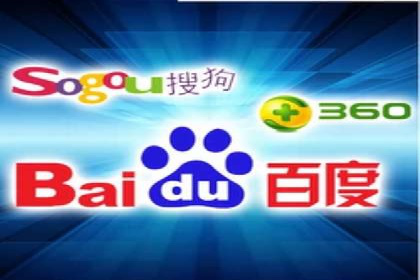 跨屏时代的信息流广告运营策略探讨